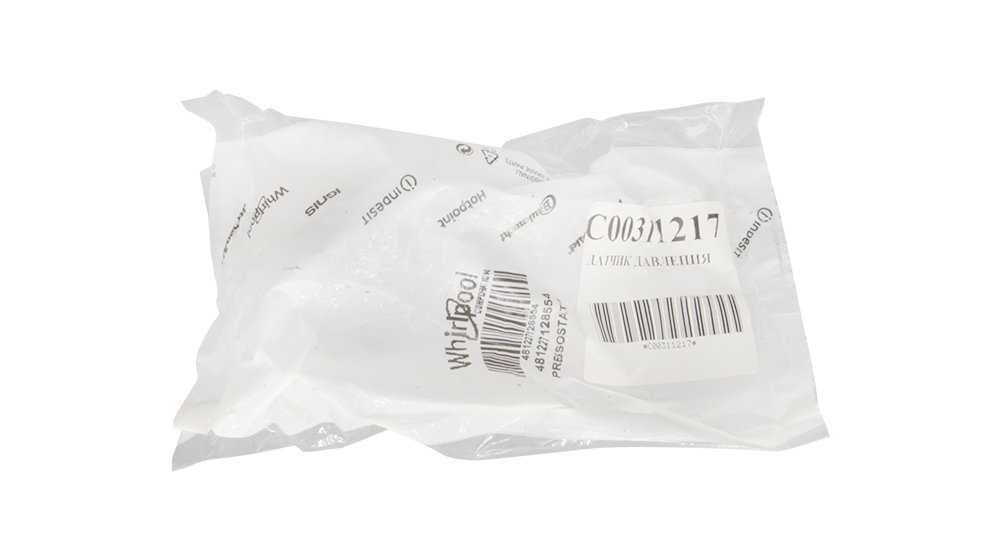 Датчик уровня 311217 Ariston/Indesit_602564cad1326.jpeg