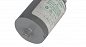 Сетевой фильтр 3792740007 Electrolux_6025626acbf89.jpeg