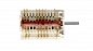 Переключатель режимов 11HE009 духовки Hansa_610aae72c66b8.jpeg